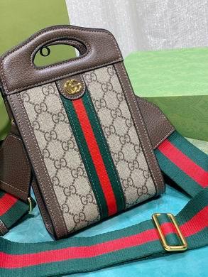 Replica Gucci Bags 1:1 699770 14X22.5X4.5cm DF
