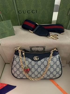 Replica Gucci Bags 1:1 GG 735132啡色 25x15.5x6cm ww