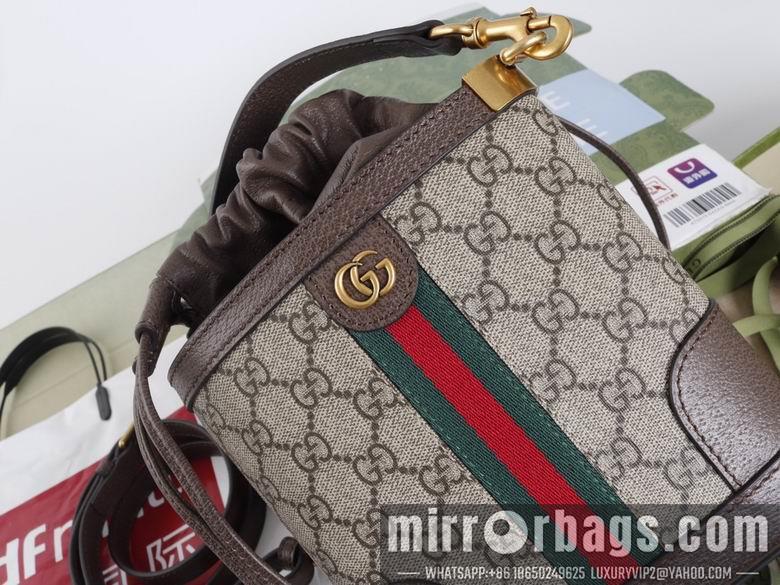 Replica Gucci Bags 1:1 752583 18X16X5cm YG 2colour-1