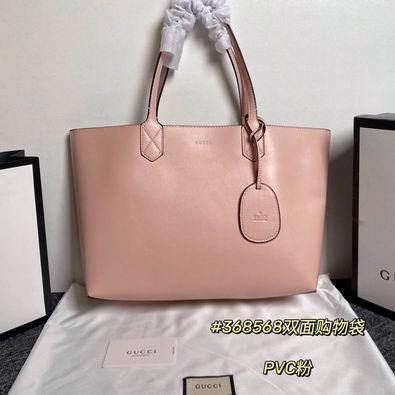 Replica Gucci Bags 1:1 068568 38x28x12cm df01