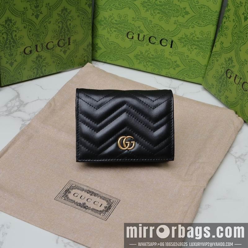 Replica Gucci Bags 1:1 GG Marmont 466492 11x8x3cm zy1