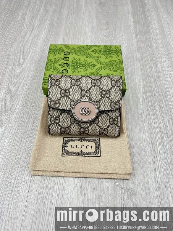 Replica Gucci Bags 1:1 760197 9.5X11X3cm YG 2colour