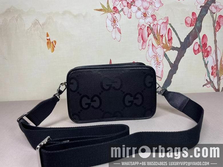Replica Gucci Bags 1:1 696075 22.5X14X7cm DF