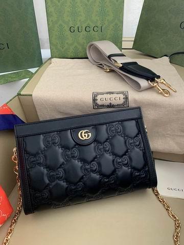 Replica Gucci Bags 1:1 Gucci matelasse 702200 26x17.5x8cm ww