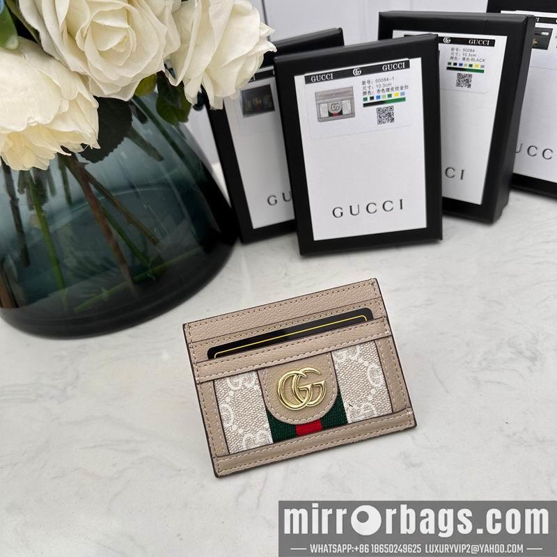 Replica Gucci Bags 1:1 GG Marmont 50084-3 10x7cm zy