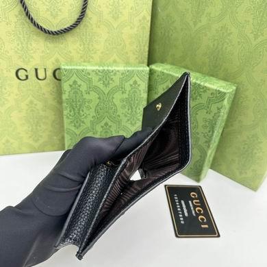 Replica Gucci Bags 1:1 746059 11X9X3cm YG 4colour