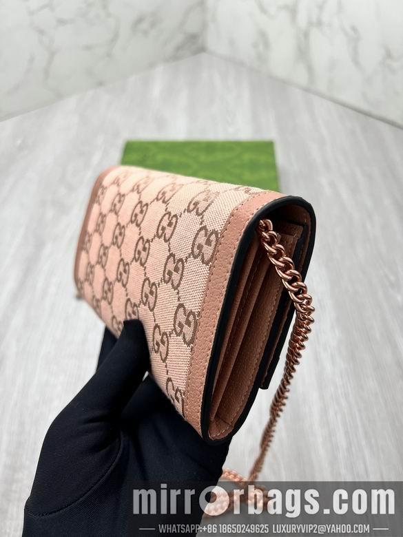 Replica Gucci Bags 1:1 726497 19.5X11X3cm DF