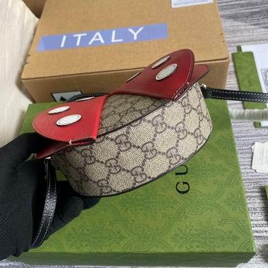 Replica Gucci Bags 1:1 664080 19X22X7cm MP