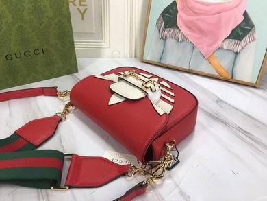 Replica Gucci Bags 1:1 658574 20.5X14.5X5cm DF