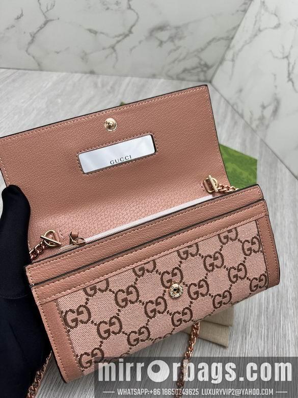 Replica Gucci Bags 1:1 726497 19.5X11X3cm DF