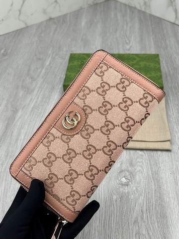 Replica Gucci Bags 1:1 GG 523154 19.5x11x3cm zy2