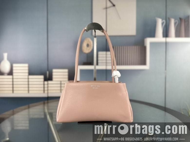 Replica Prada Bags 2315 26X13X12cm XMY 1