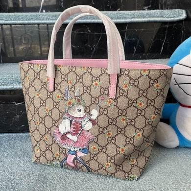 Replica Gucci Bags 1:1 WD410812 21X20X10