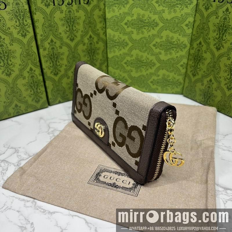 Replica Gucci Bags 1:1 GG 523154 19.5x11x3cm zy1