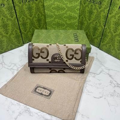 Replica Gucci Bags 1:1 GG 726497 19.5x11x3cm zy