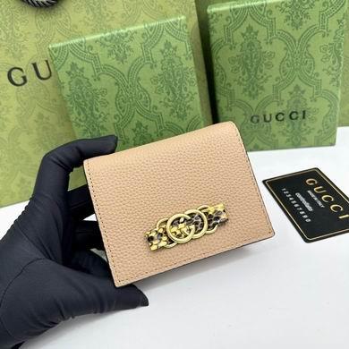 Replica Gucci Bags 1:1 746059 11X9X3cm YG 4colour