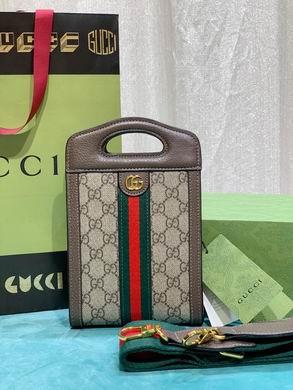 Replica Gucci Bags 1:1 699770 14X22.5X4.5cm DF