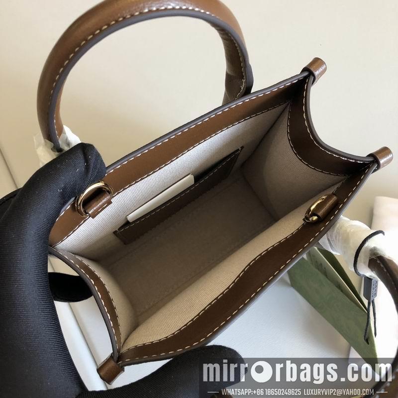 Replica Gucci Bags 1:1 671623 16X20X7cm ZY