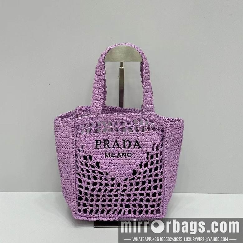 Replica Prada Bags 22X20X10cm 072110 XMY 6