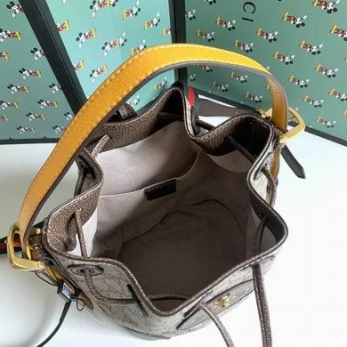 Replica Gucci Bags 1:1 WD473875 20X22X14