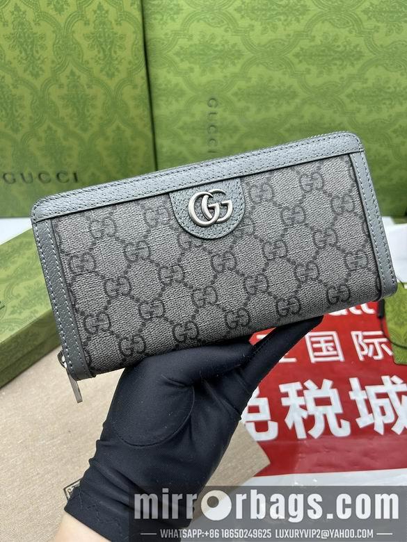 Replica Gucci Bags 1:1 706844 19X10.5X2.5cm XM
