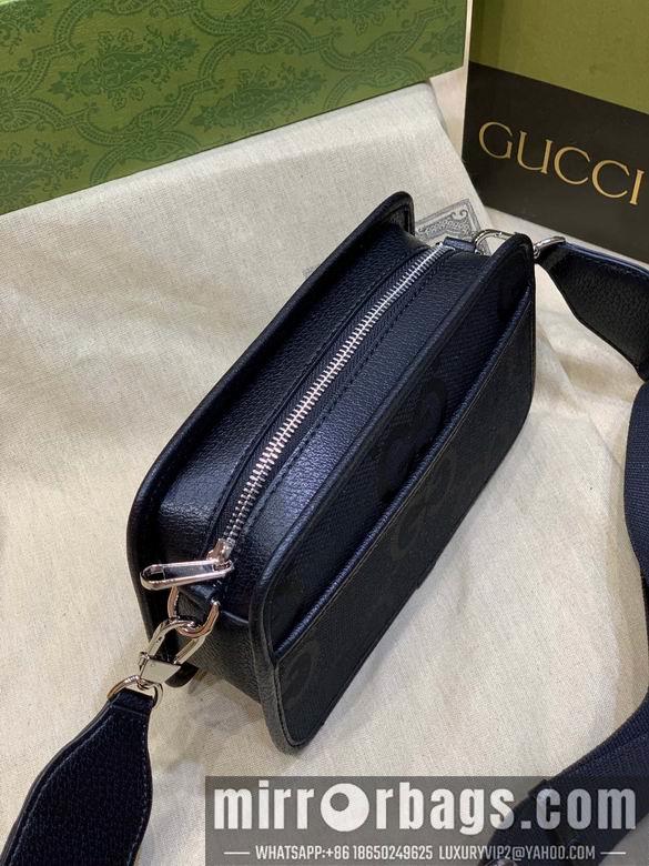 Replica Gucci Bags 1:1 696075 22.5X14X7cm DF