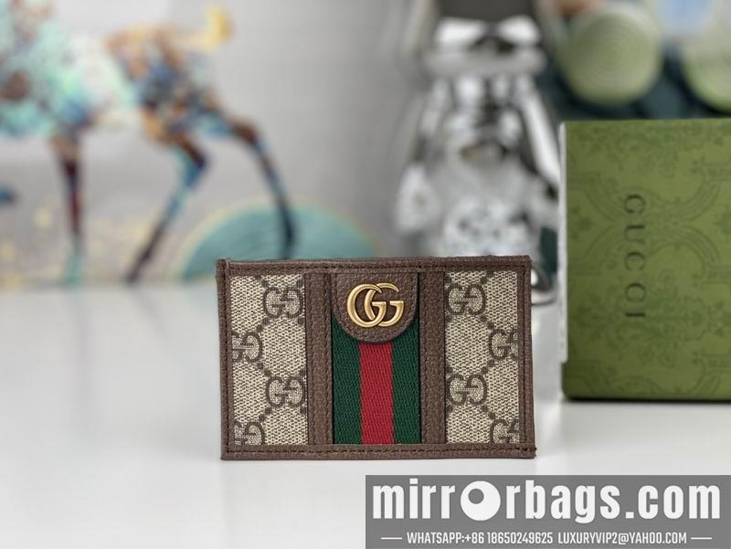 Replica Gucci Bags 1:1 GG Supreme Canvas 597617 4.3x2.8cm zy