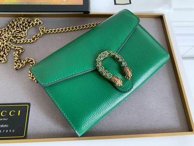 Replica Gucci Bags 1:1 GG woc 401231 20x13x6cm zy