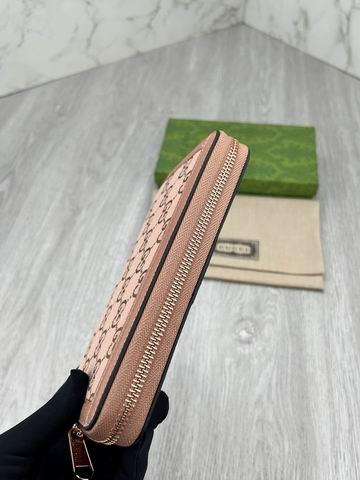 Replica Gucci Bags 1:1 GG 523154 19.5x11x3cm zy2