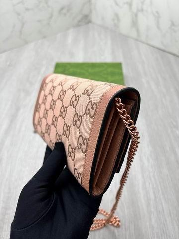 Replica Gucci Bags 1:1 GG 726497 19.5x11x3cm zy