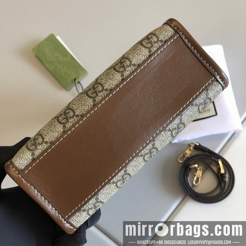Replica Gucci Bags 1:1 671623 16X20X7cm ZY