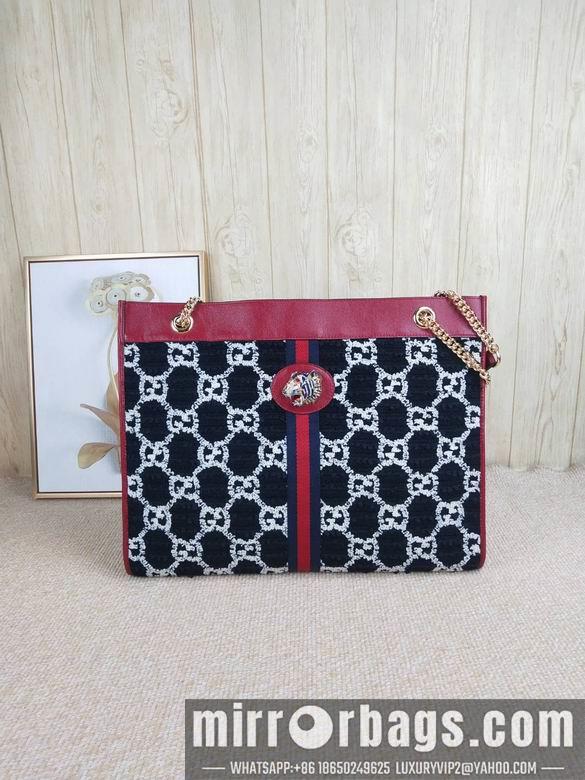 Replica Gucci Bags 1:1 Rajah 537219 45X35X6cm DF 2colour
