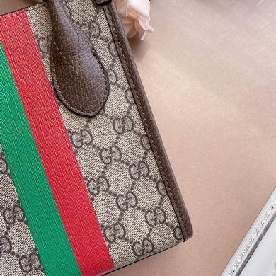 Replica Gucci Bags 1:1 WD671623 16X20X7