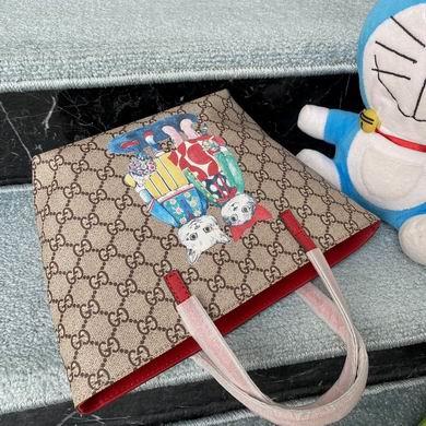 Replica Gucci Bags 1:1 WD410812 21X20X10