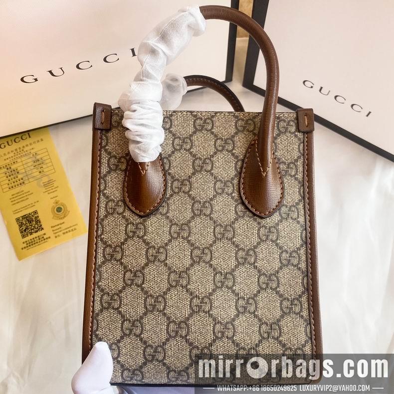 Replica Gucci Bags 1:1 Retro 671623 16x20x7cm df05