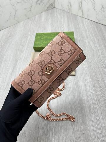 Replica Gucci Bags 1:1 GG 726497 19.5x11x3cm zy