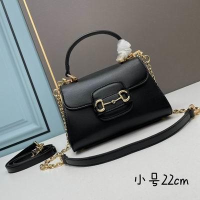 Replica Gucci Bags 1:1 Gucci Horsebit 703848 22cm ww