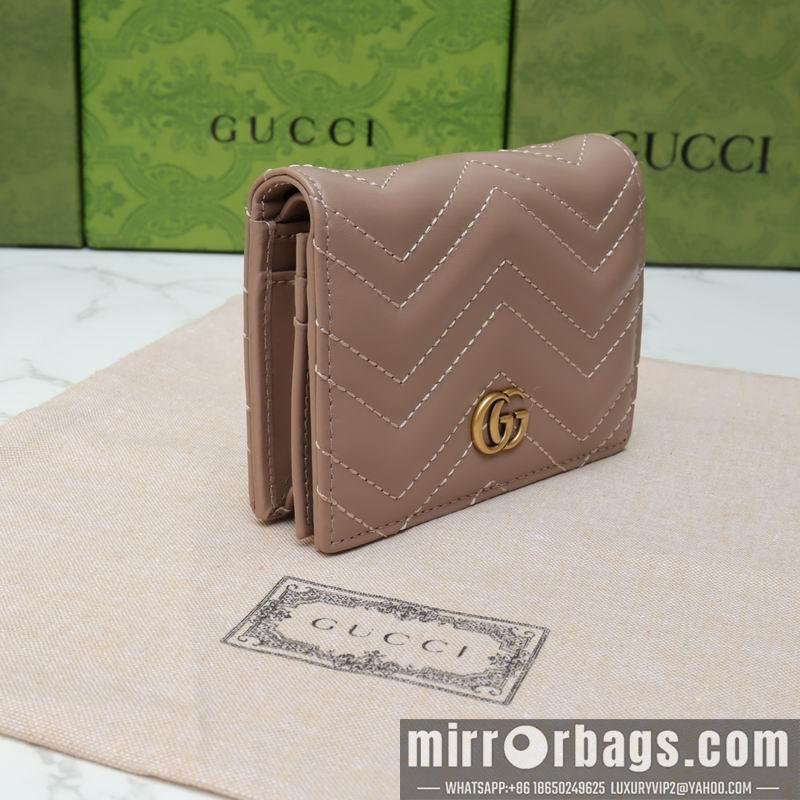 Replica Gucci Bags 1:1 GG Marmont 466492 11x8x3cm zy1