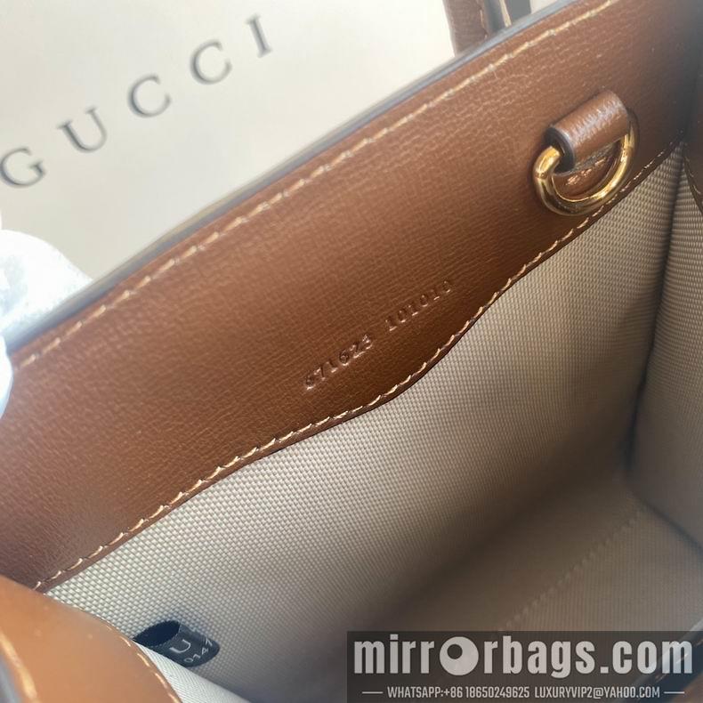 Replica Gucci Bags 1:1 Retro 671623 16x20x7cm df05