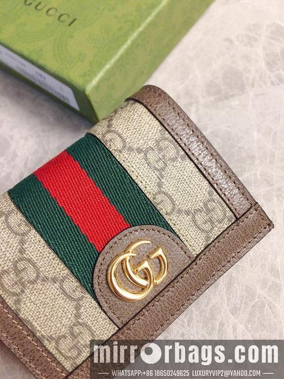 Replica Gucci Bags 1:1 523155 11X9X3cm