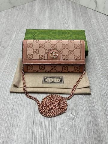 Replica Gucci Bags 1:1 GG 726497 19.5x11x3cm zy