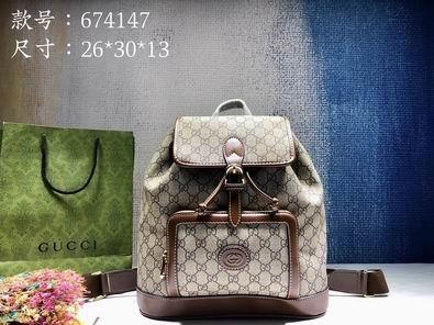 Replica Gucci Bags 1:1 674147 26.5x30x13cm df03