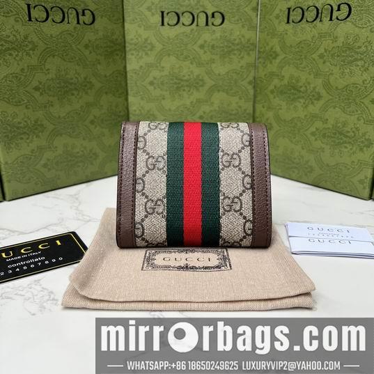 Replica Gucci Bags 1:1 GG Supreme 523174 12x11x3cm zy