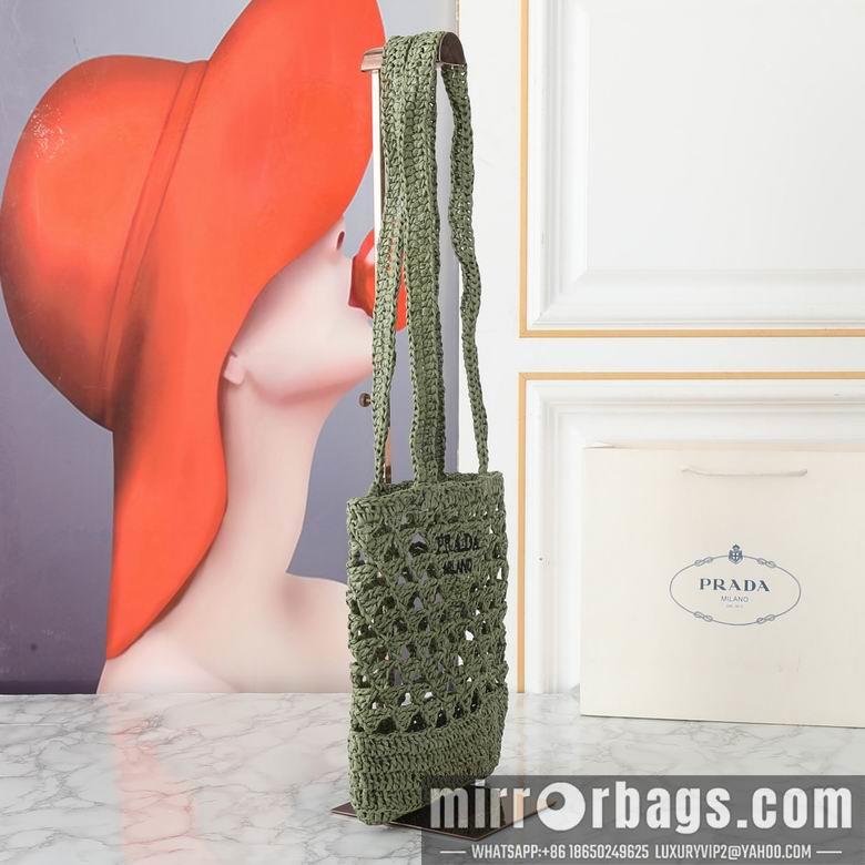 Replica Prada Bags 8524 16.5X18X10cm XMY 2
