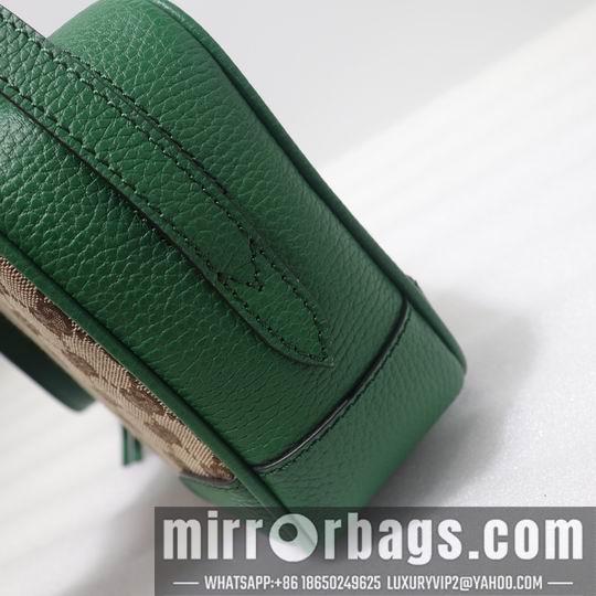 Replica Gucci Bags 1:1 387360 22x17x7cm df03