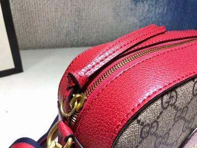 Replica Gucci Bags 1:1 476466 24X15X7.6cm DF