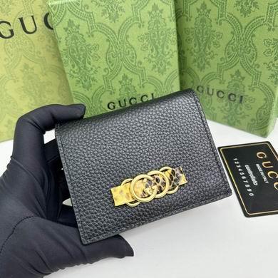 Replica Gucci Bags 1:1 746059 11X9X3cm YG 4colour