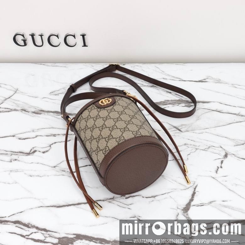Replica Gucci Bags 1:1 760199 11.5X20X8cm DF