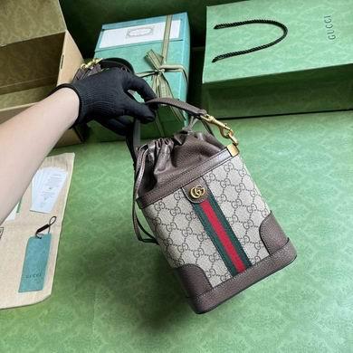Replica Gucci Bags 1:1 752583 18X16X5cm YG 2colour