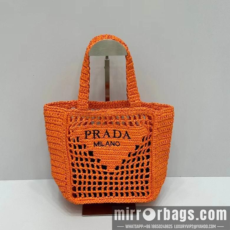 Replica Prada Bags 22X20X10cm 072110 XMY 5